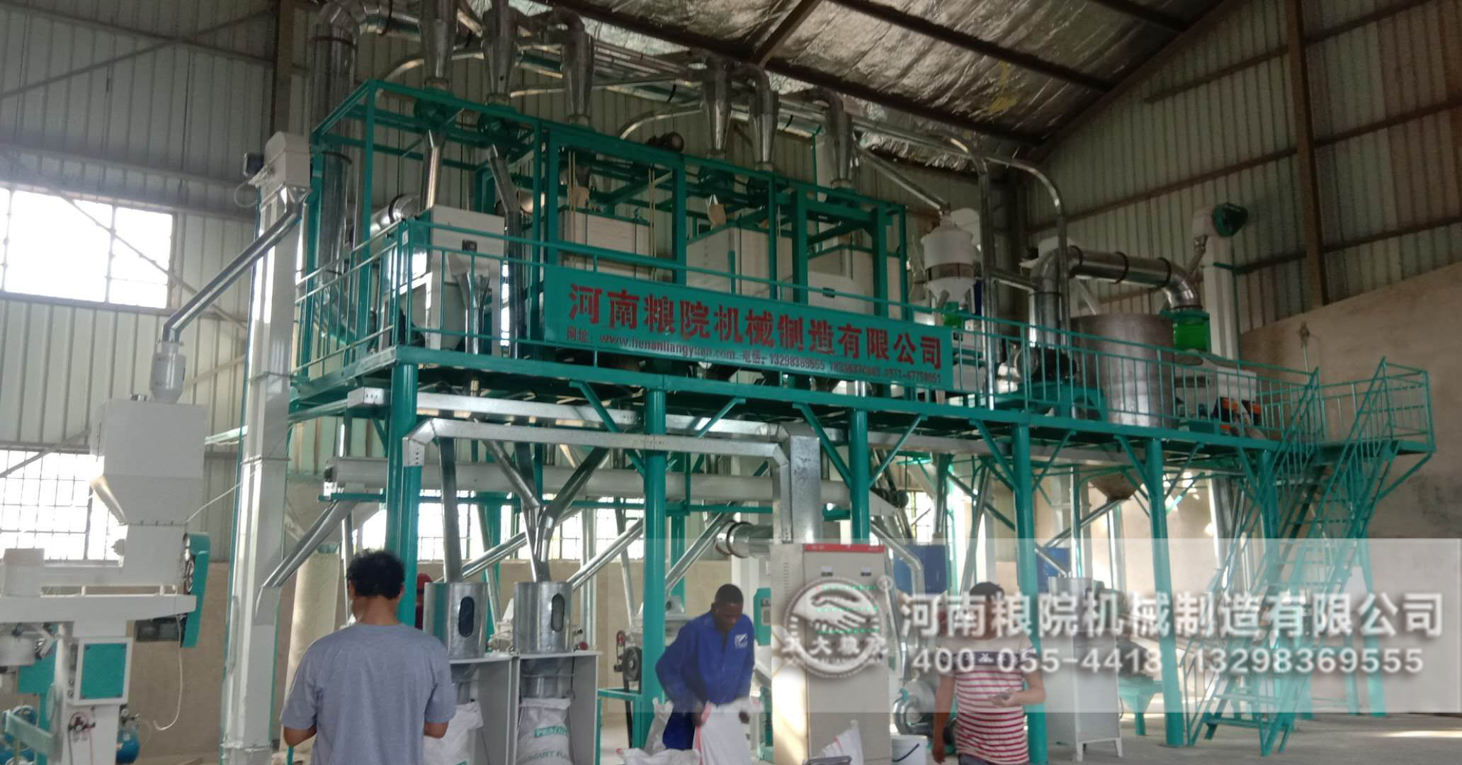 20�� ���׼ӹ��C(j��)е